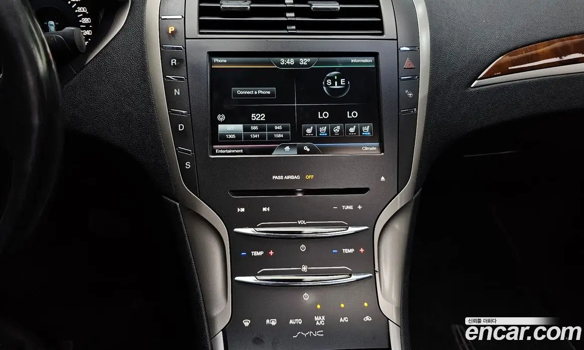 Lincoln MKZ 2016 2.0 автомат (гидро), фото 13 Lincoln MKZ 2016 2.0 автомат (гидро), фото 13