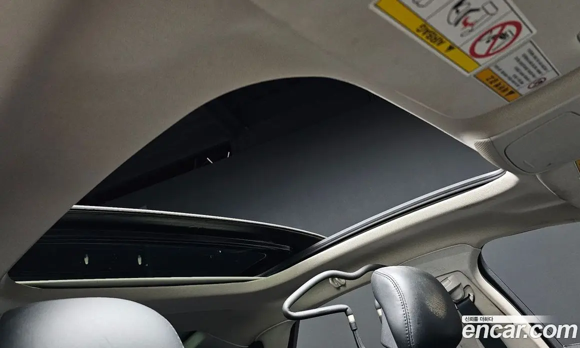Lincoln MKZ 2016 2.0 автомат (гидро), фото 19 Lincoln MKZ 2016 2.0 автомат (гидро), фото 19