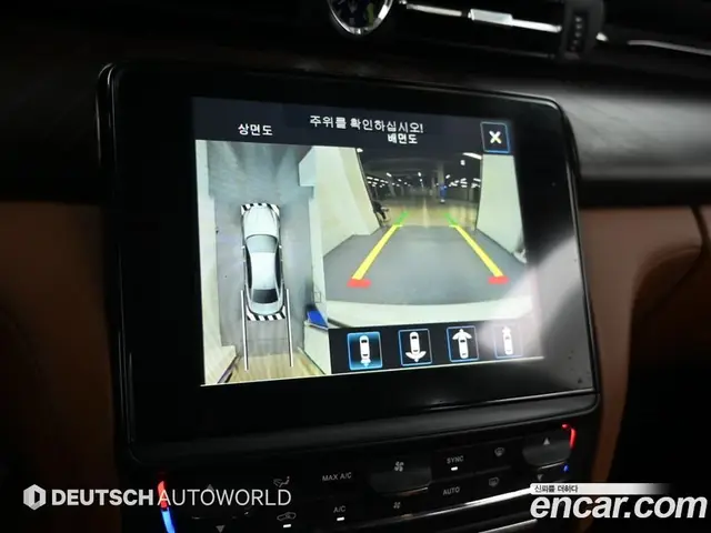 Maserati Quattroporte 2017 3.0 автомат (гидро), миниатюра 11 Maserati Quattroporte 2017 3.0 автомат (гидро), миниатюра 11