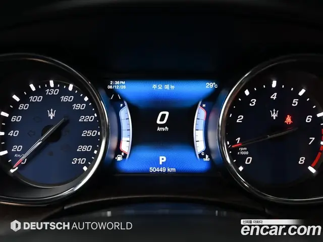 Maserati Quattroporte 2017 3.0 автомат (гидро), миниатюра 8 Maserati Quattroporte 2017 3.0 автомат (гидро), миниатюра 8