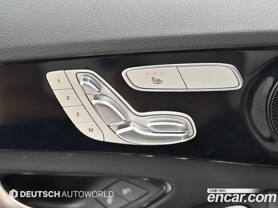 Mercedes-Benz C-Class 2019 2.0 автомат (гидро), фото 17 Mercedes-Benz C-Class 2019 2.0 автомат (гидро), фото 17