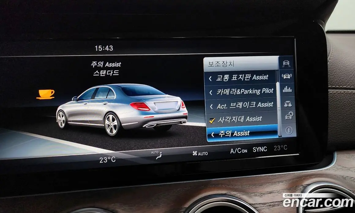 Mercedes-Benz E-Class 2016 1.9 автомат (гидро), фото 15