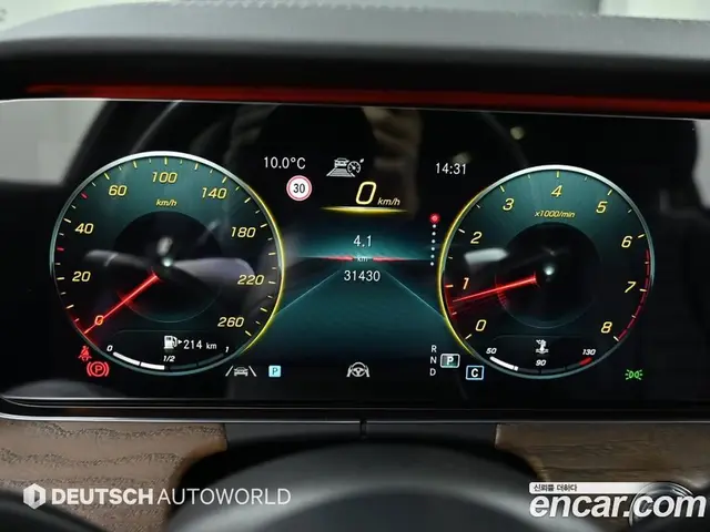 Mercedes-Benz E-Class 2020 2.0 автомат (гидро), миниатюра 8