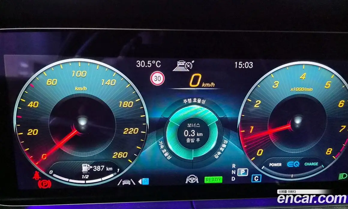 Mercedes-Benz E-Class 2022 2.0 автомат (гидро), фото 8 Mercedes-Benz E-Class 2022 2.0 автомат (гидро), фото 8