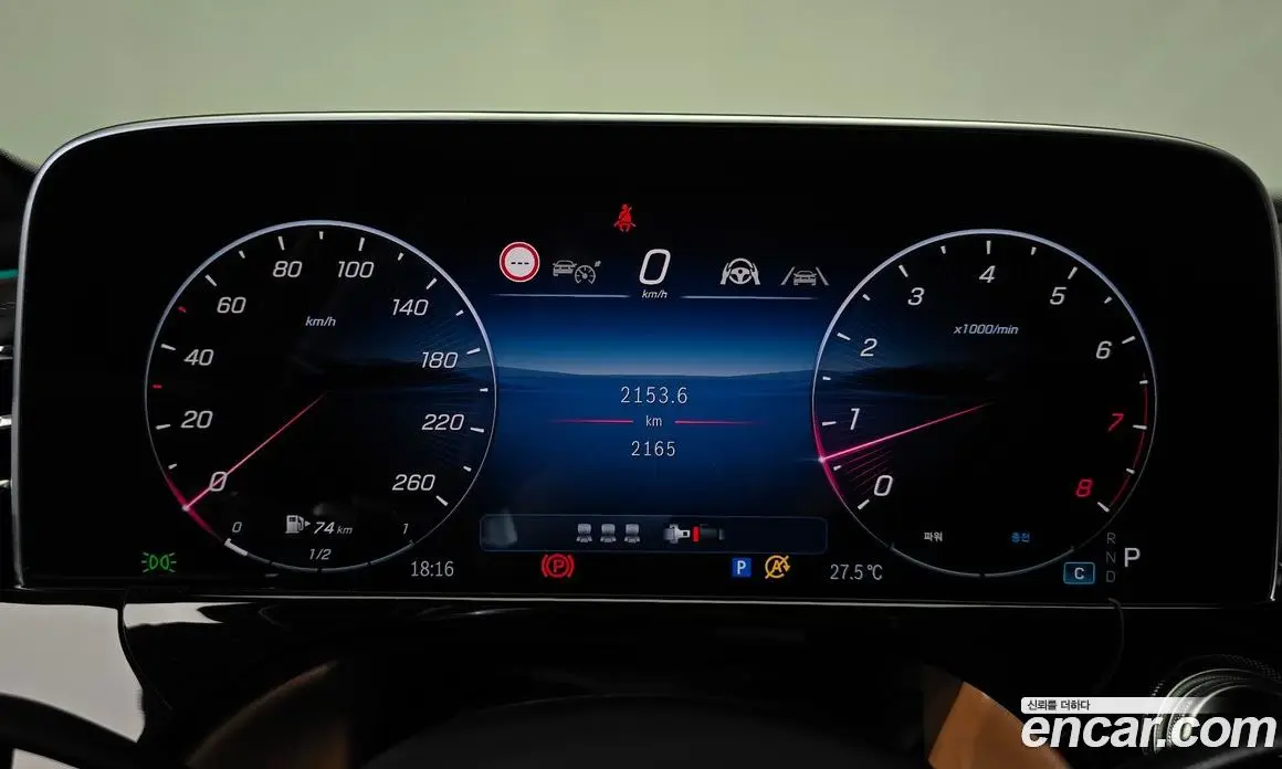 Mercedes-Benz E-Class 2025 2.0 автомат (гидро), фото 8
