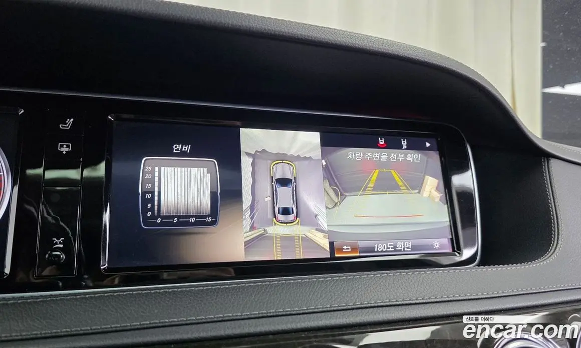 Mercedes-Benz S-Class 2014 4.7 автомат (гидро), фото 15