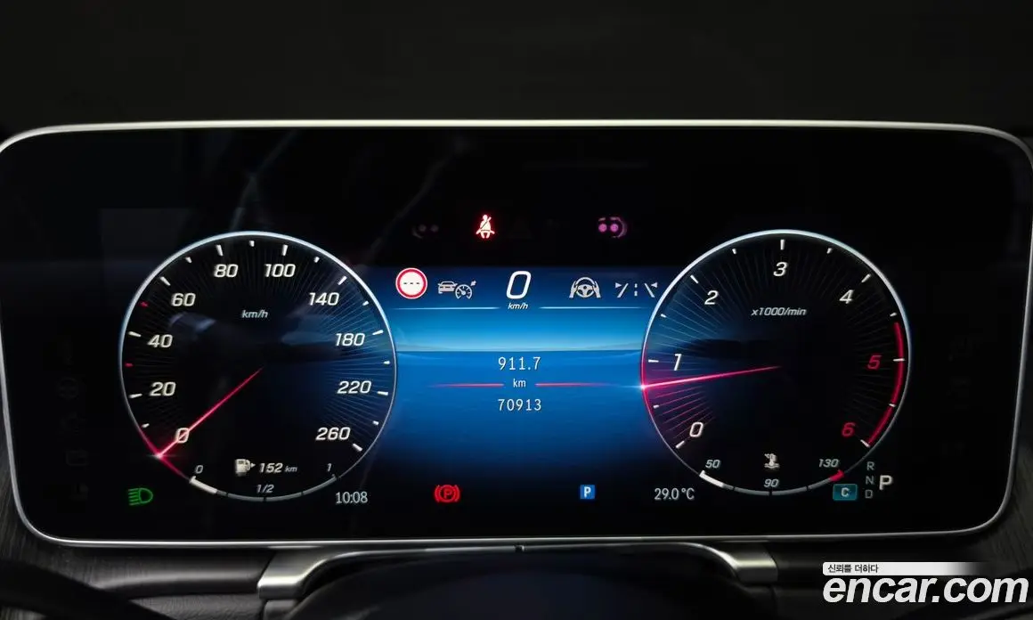 Mercedes-Benz S-Class 2022 2.9 автомат (гидро), фото 8 Mercedes-Benz S-Class 2022 2.9 автомат (гидро), фото 8