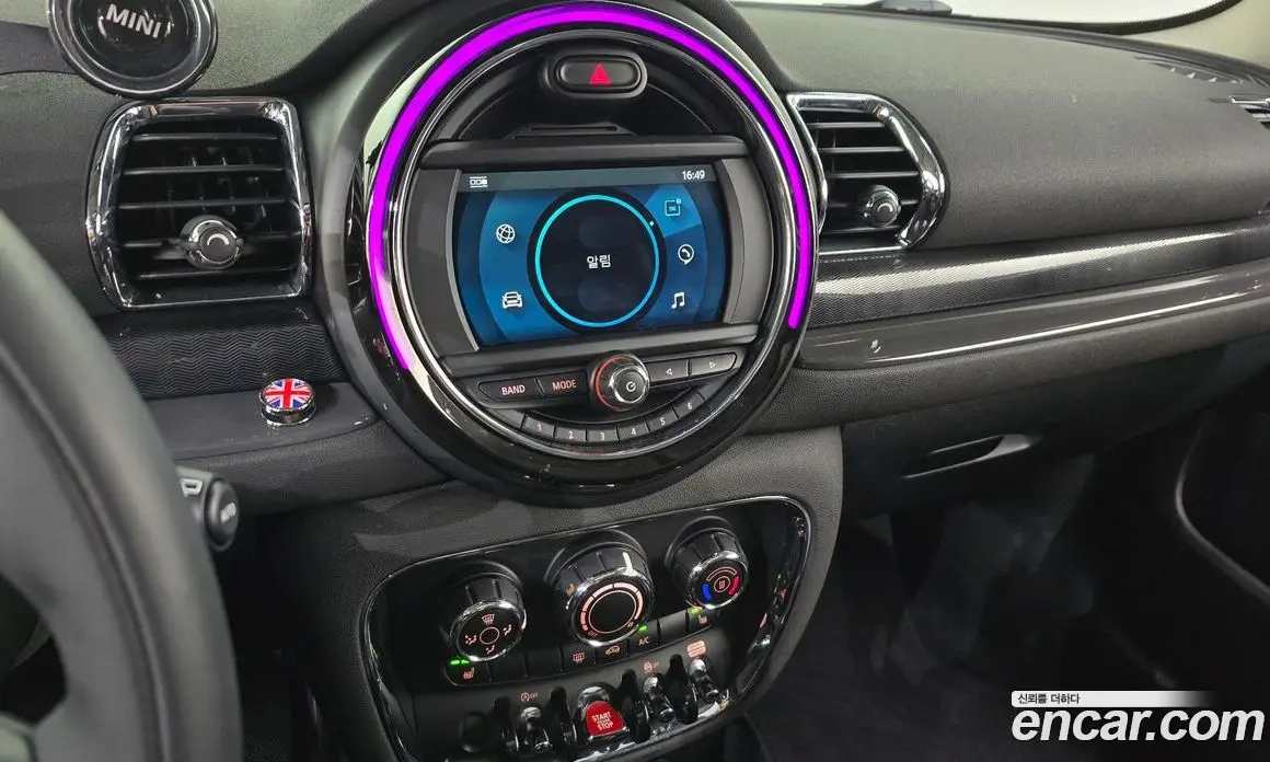 Mini Clubman 2020 1.5 автомат (гидро), фото 15 Mini Clubman 2020 1.5 автомат (гидро), фото 15