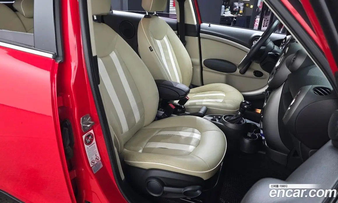 Mini Countryman 2012 2.0 автомат (гидро), фото 11 Mini Countryman 2012 2.0 автомат (гидро), фото 11