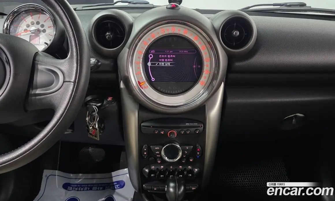 Mini Countryman 2012 2.0 автомат (гидро), фото 15 Mini Countryman 2012 2.0 автомат (гидро), фото 15