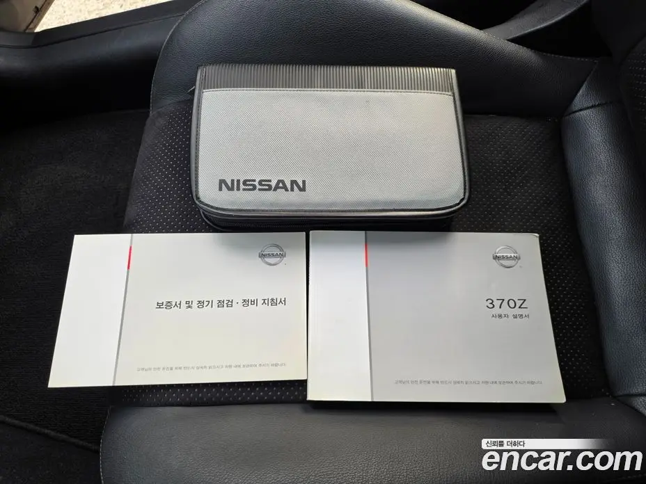 Nissan 370Z 2010 3.7 автомат (гидро), фото 13 Nissan 370Z 2010 3.7 автомат (гидро), фото 13