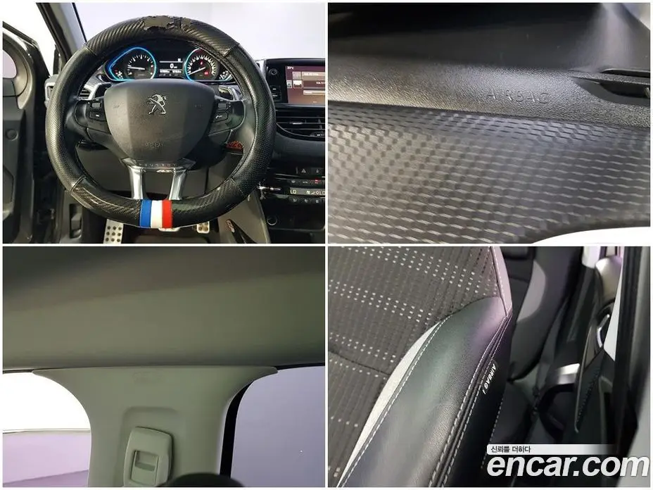 Peugeot 2008 2016 1.6 автомат (гидро), фото 16