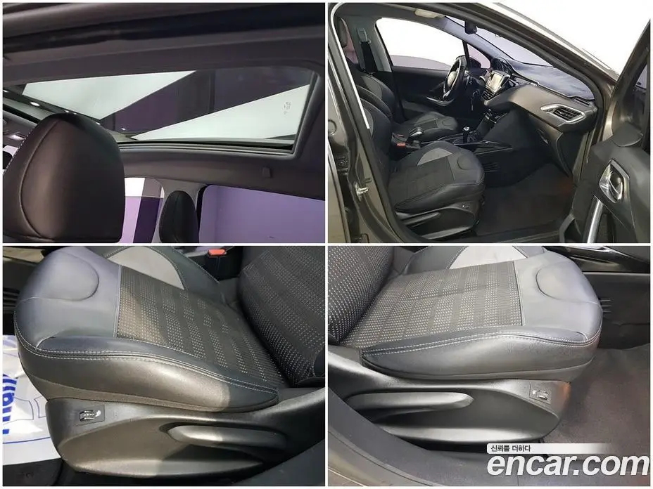 Peugeot 2008 2016 1.6 автомат (гидро), фото 18