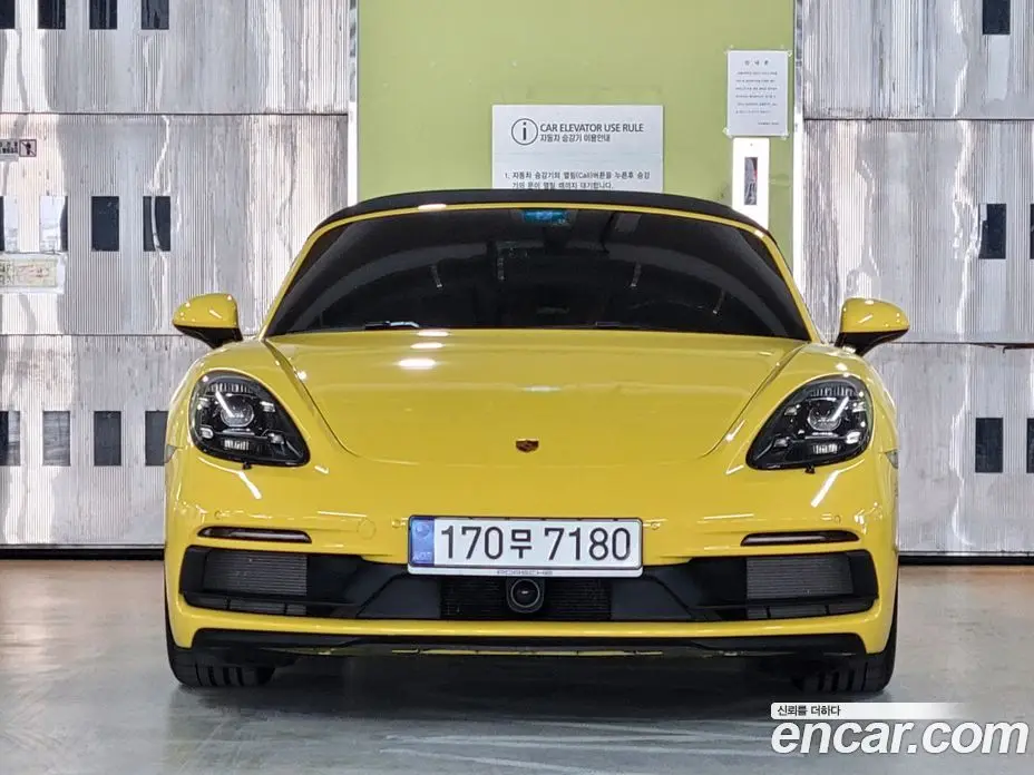 Porsche 718 2022 4.0 автомат (гидро), фото 2 Porsche 718 2022 4.0 автомат (гидро), фото 2