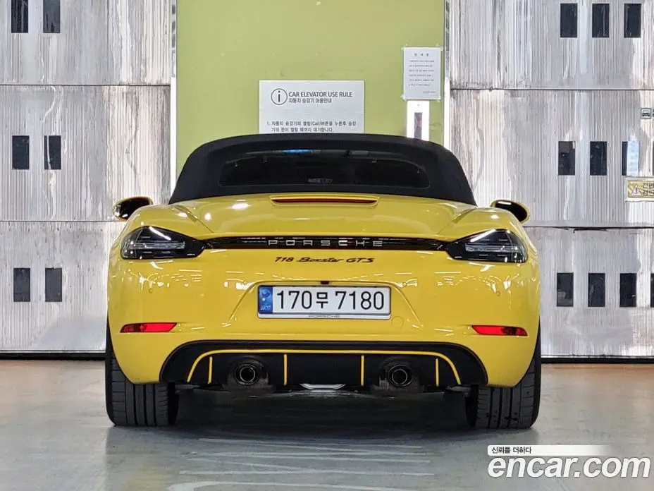 Porsche 718 2022 4.0 автомат (гидро), фото 4 Porsche 718 2022 4.0 автомат (гидро), фото 4