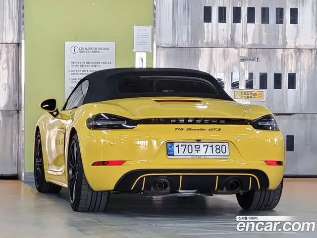 Porsche 718 2022 4.0 автомат (гидро), миниатюра 5 Porsche 718 2022 4.0 автомат (гидро), миниатюра 5