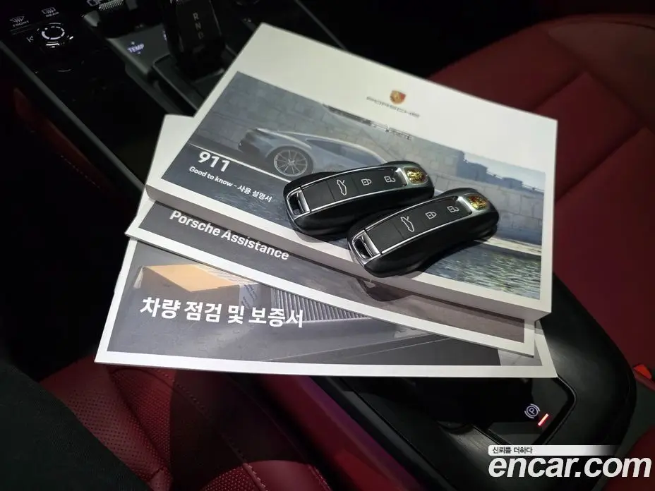 Porsche 911 2023 3.0 автомат (гидро), фото 19 Porsche 911 2023 3.0 автомат (гидро), фото 19