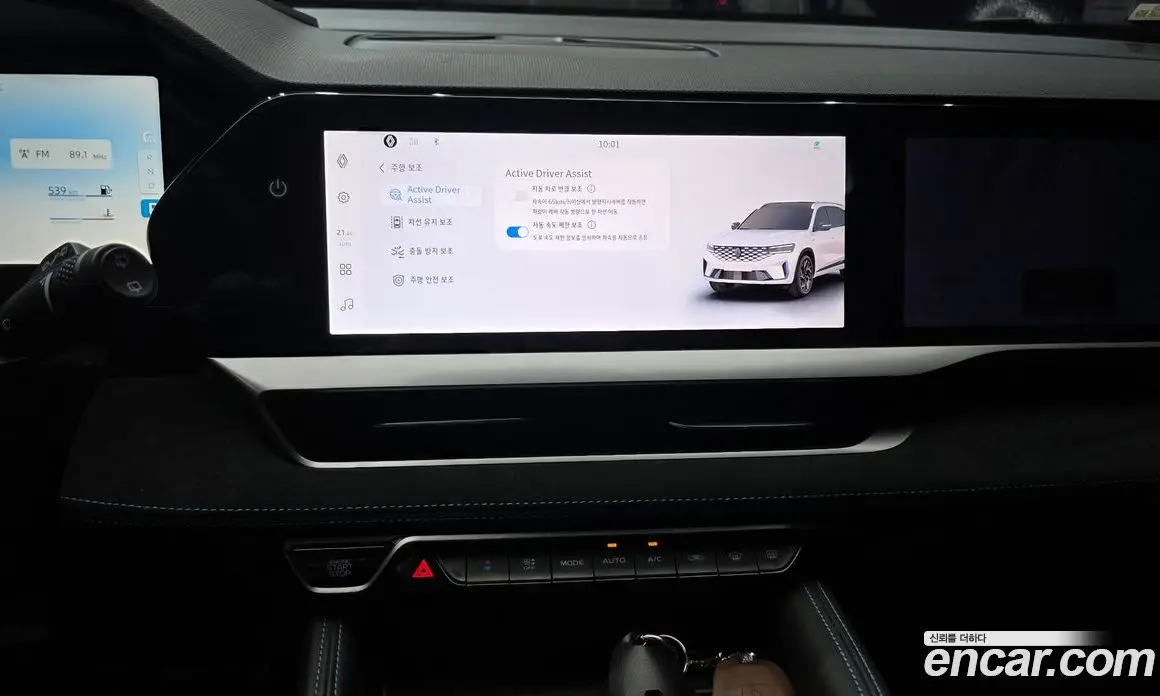 Renault (Samsung) Grand Koleos 2025 1.5 автомат (гидро), фото 15 Renault (Samsung) Grand Koleos 2025 1.5 автомат (гидро), фото 15