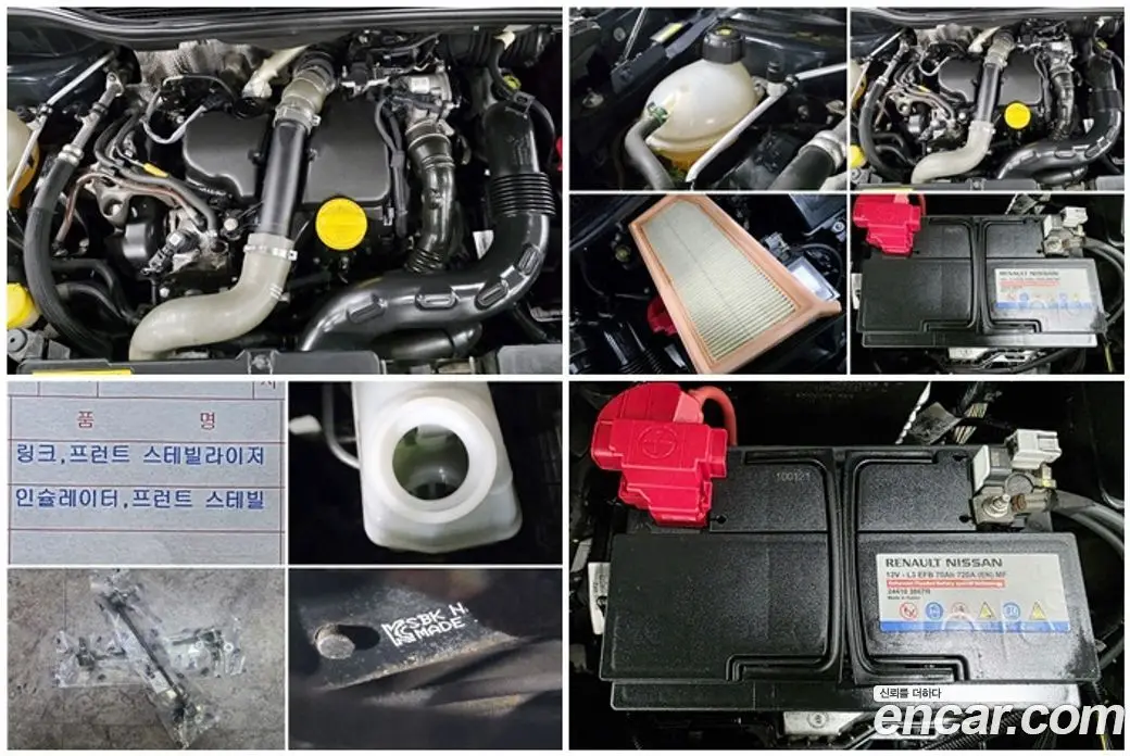 Renault (Samsung) QM3 2015 1.5 автомат (гидро), фото 19 Renault (Samsung) QM3 2015 1.5 автомат (гидро), фото 19