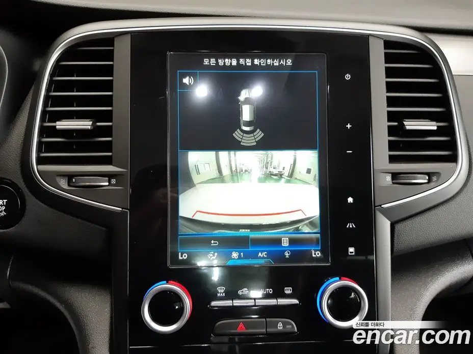 Renault (Samsung) SM6 2017 2.0 автомат (гидро), фото 15 Renault (Samsung) SM6 2017 2.0 автомат (гидро), фото 15
