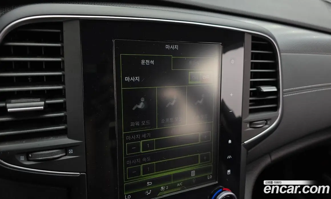 Renault (Samsung) SM6 2019 2.0 автомат (гидро), фото 19