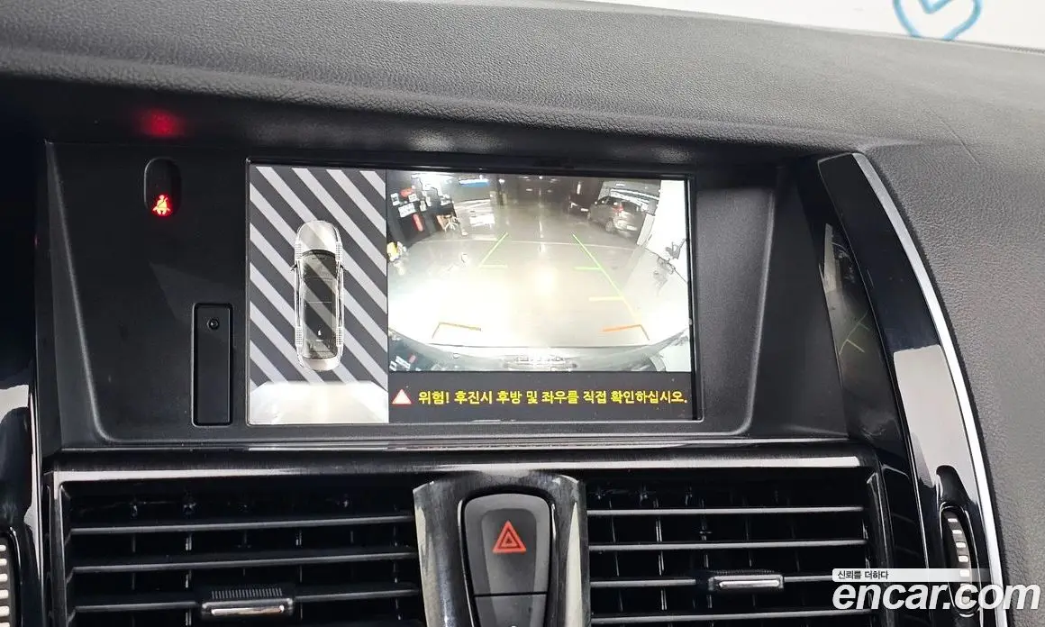 Renault (Samsung) SM7 2018 2.0 автомат (гидро), фото 18