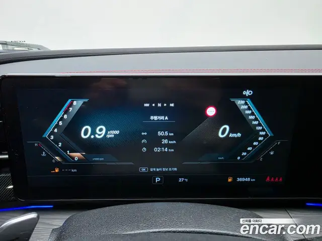 SsangYong Actyon 2024 1.5 автомат (гидро), миниатюра 11 SsangYong Actyon 2024 1.5 автомат (гидро), миниатюра 11