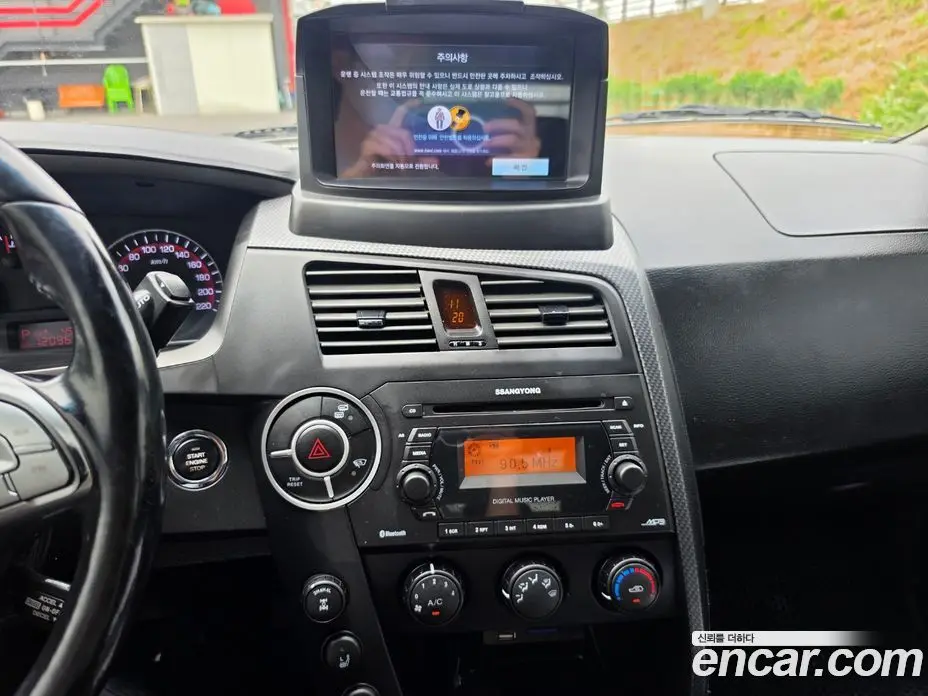 SsangYong Korando 2015 2.0 автомат (гидро), фото 13 SsangYong Korando 2015 2.0 автомат (гидро), фото 13