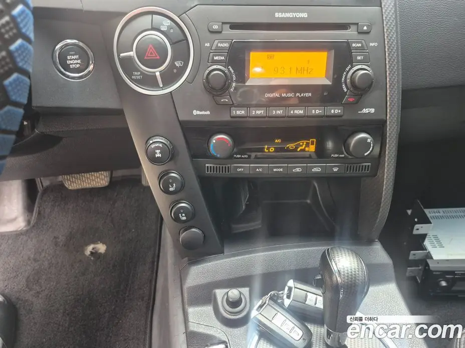 SsangYong Korando 2015 2.0 автомат (гидро), фото 13 SsangYong Korando 2015 2.0 автомат (гидро), фото 13