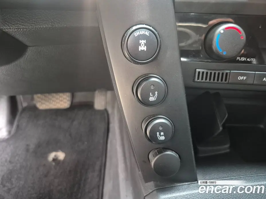 SsangYong Korando 2015 2.0 автомат (гидро), фото 17 SsangYong Korando 2015 2.0 автомат (гидро), фото 17