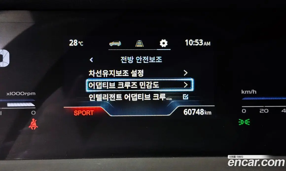 SsangYong Torres 2023 1.5 автомат (гидро), фото 17