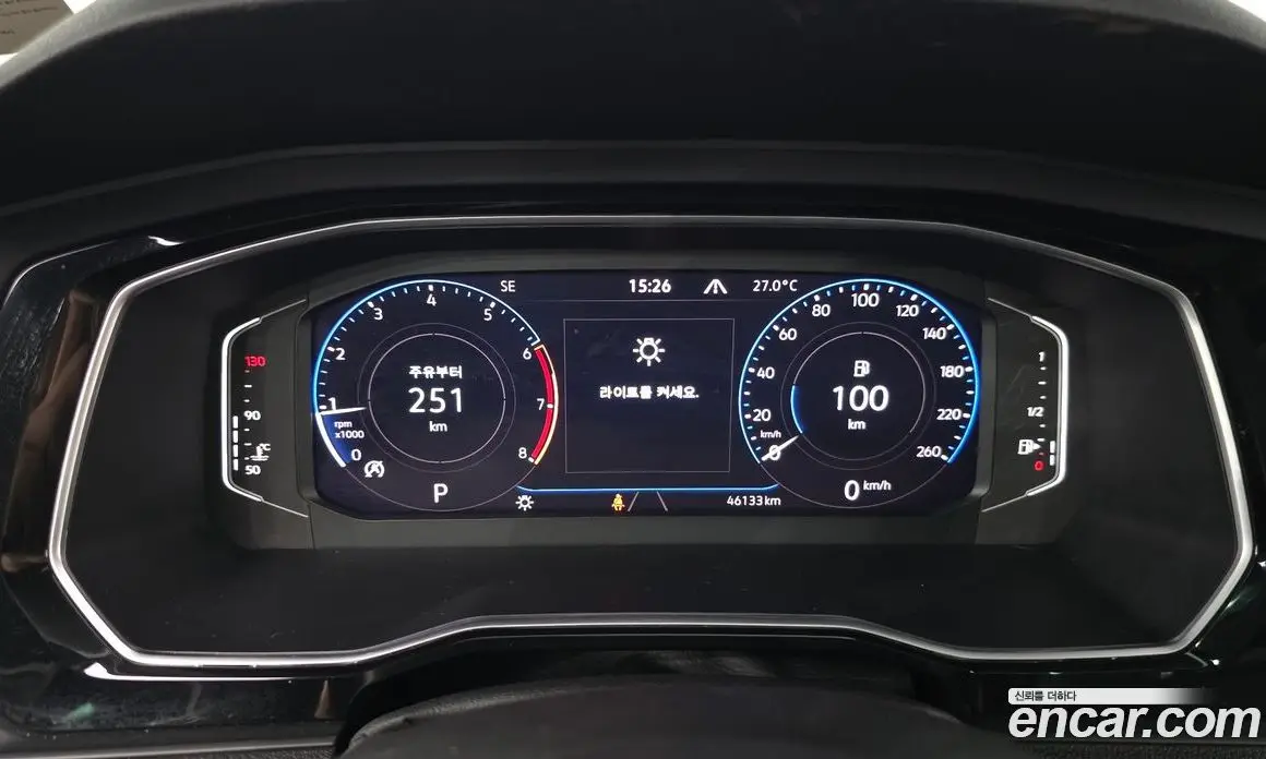 Volkswagen Jetta 2021 1.4 автомат (гидро), фото 8 Volkswagen Jetta 2021 1.4 автомат (гидро), фото 8