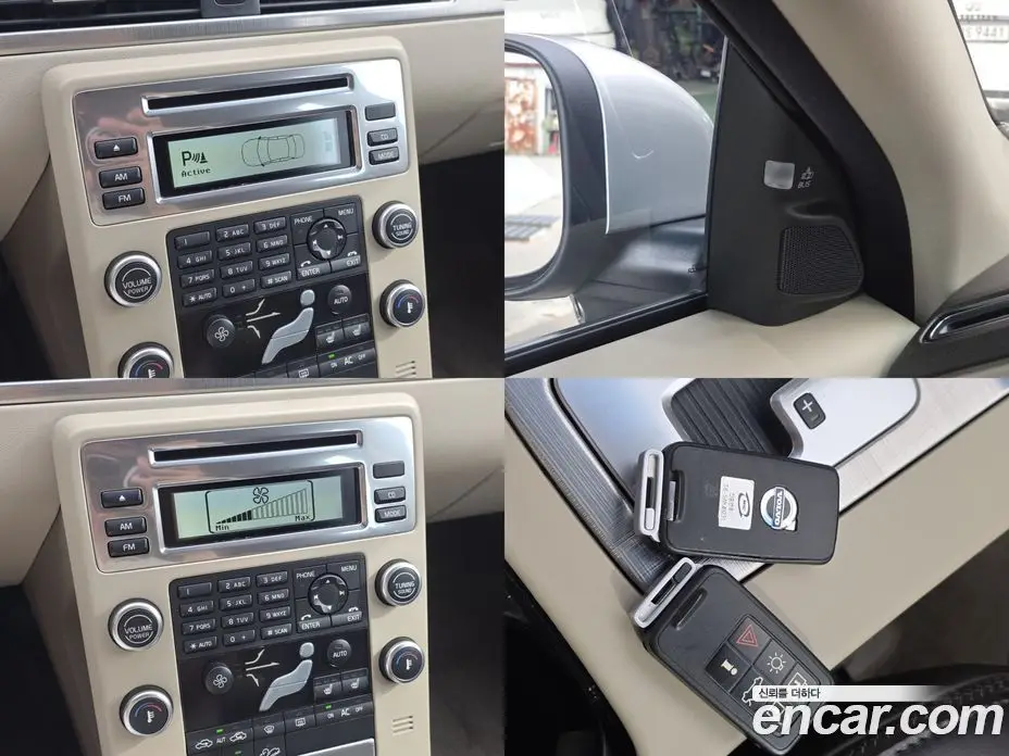 Volvo XC70 2010 2.4 автомат (гидро), фото 15