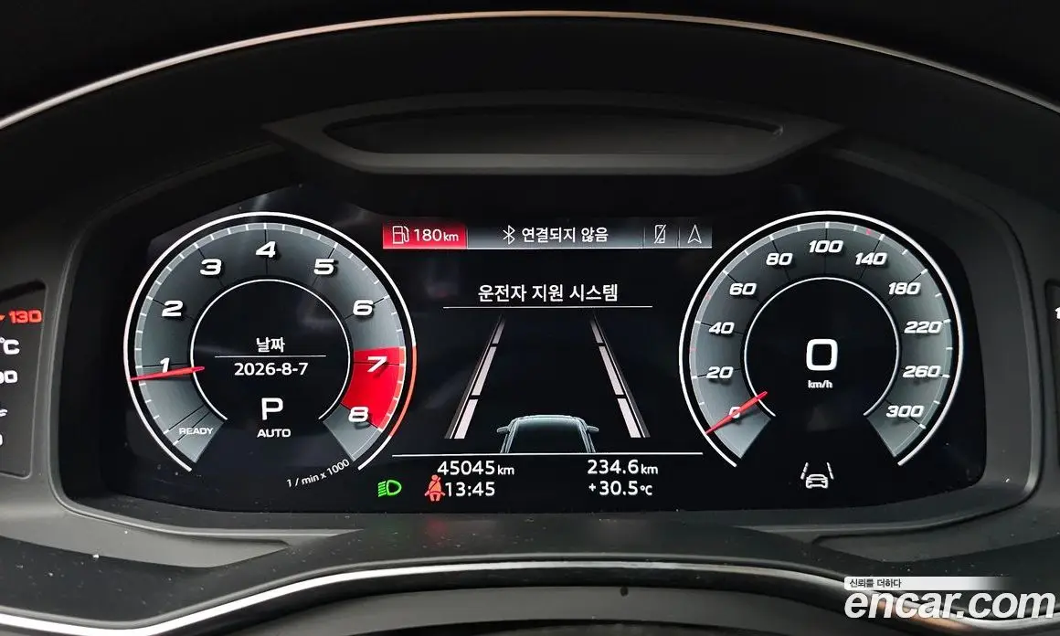 Audi A6 2021 2.0 автомат (гидро), фото 8 Audi A6 2021 2.0 автомат (гидро), фото 8