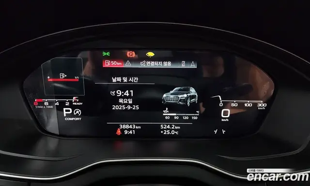 Audi Q5 2023 2.0 автомат (гидро), миниатюра 8 Audi Q5 2023 2.0 автомат (гидро), миниатюра 8