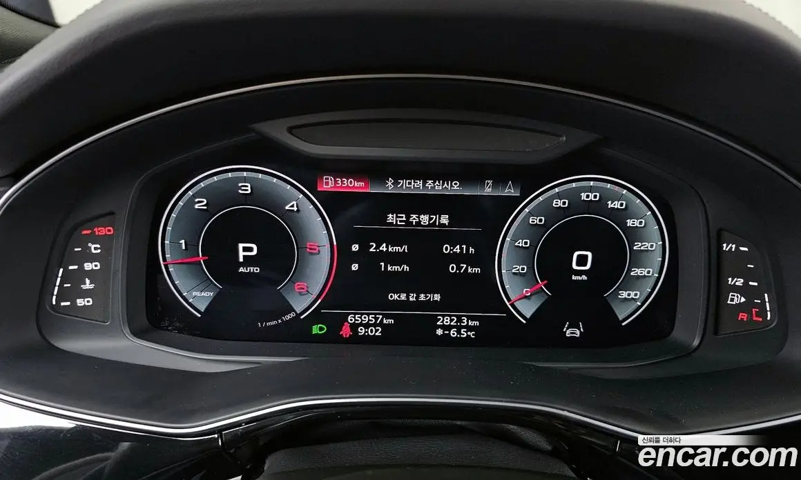 Audi Q8 2021 3.0 автомат (гидро), фото 8 Audi Q8 2021 3.0 автомат (гидро), фото 8