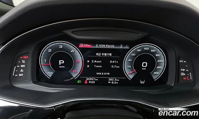 Audi Q8 2021 3.0 автомат (гидро), миниатюра 8 Audi Q8 2021 3.0 автомат (гидро), миниатюра 8
