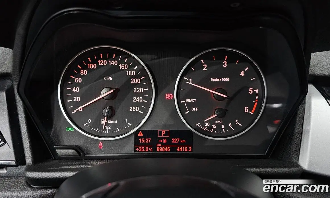 BMW 2 серия 2016 2.0 автомат (гидро), фото 8