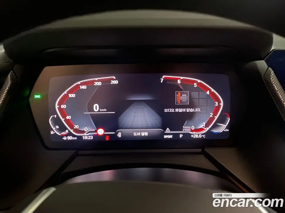 BMW 2 серия 2024 2.0 автомат (гидро), фото 14 BMW 2 серия 2024 2.0 автомат (гидро), фото 14