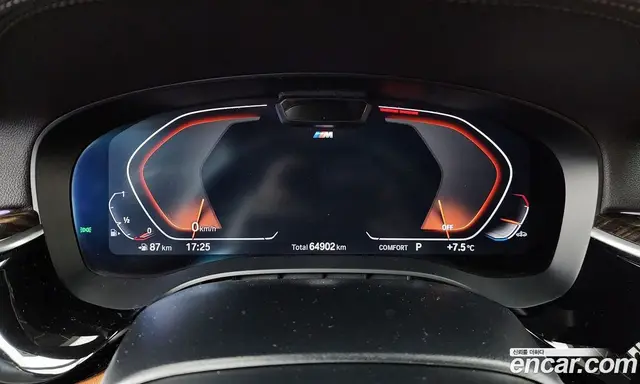 BMW 5 серия 2021 2.0 автомат (гидро), миниатюра 8