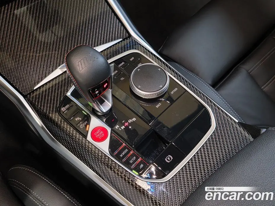 BMW M2 2023 3.0 автомат (гидро), фото 15 BMW M2 2023 3.0 автомат (гидро), фото 15