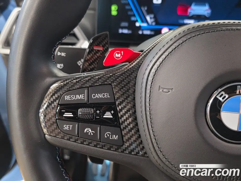 BMW M2 2023 3.0 автомат (гидро), фото 16 BMW M2 2023 3.0 автомат (гидро), фото 16