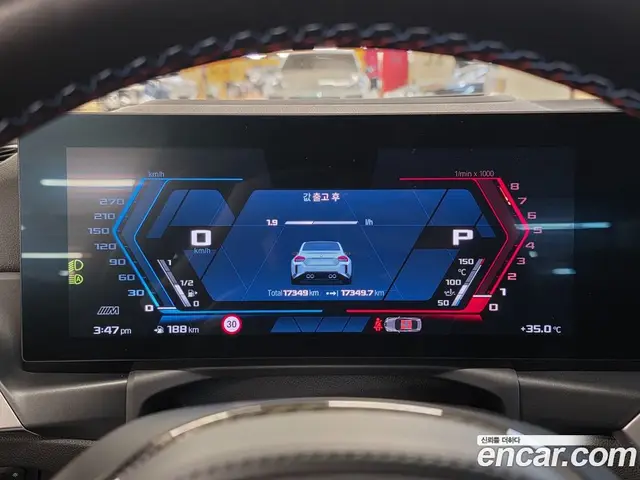BMW M2 2023 3.0 автомат (гидро), миниатюра 10 BMW M2 2023 3.0 автомат (гидро), миниатюра 10