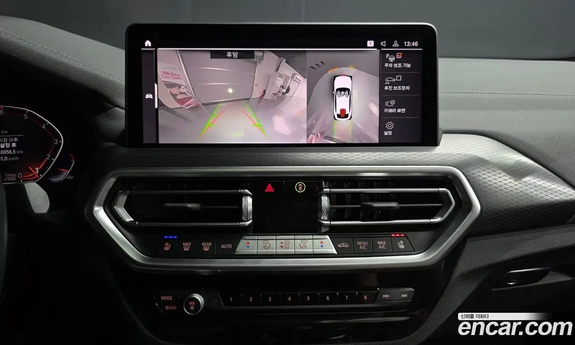 BMW X4 2023 2.0 автомат (гидро), фото 16 BMW X4 2023 2.0 автомат (гидро), фото 16