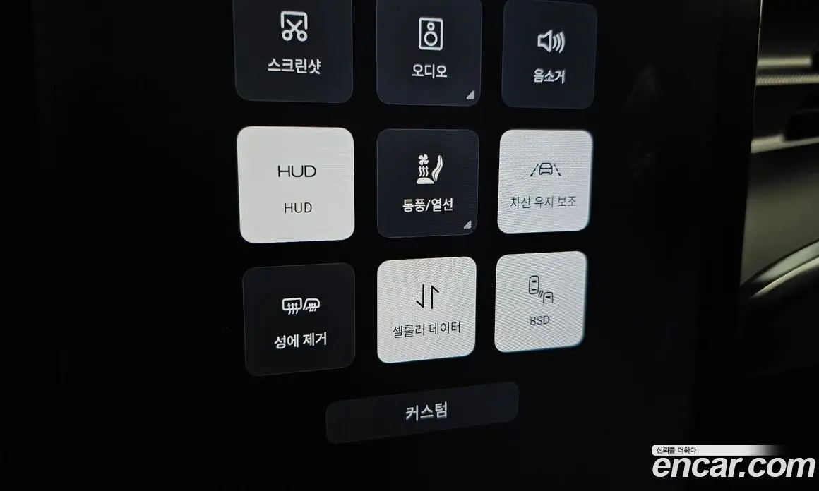 BYD Seal 2025 0.1 автомат (гидро), фото 17 BYD Seal 2025 0.1 автомат (гидро), фото 17