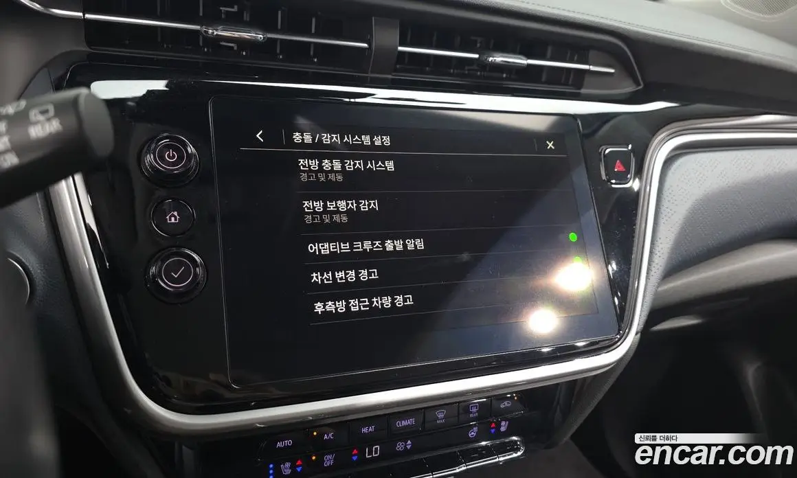 Chevrolet 볼트 EUV 2023 0.2 автомат (гидро), фото 15 Chevrolet 볼트 EUV 2023 0.2 автомат (гидро), фото 15
