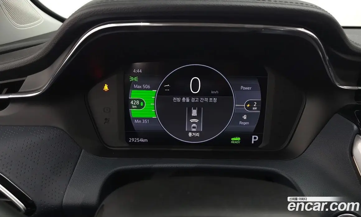 Chevrolet 볼트 EUV 2023 0.2 автомат (гидро), фото 8 Chevrolet 볼트 EUV 2023 0.2 автомат (гидро), фото 8