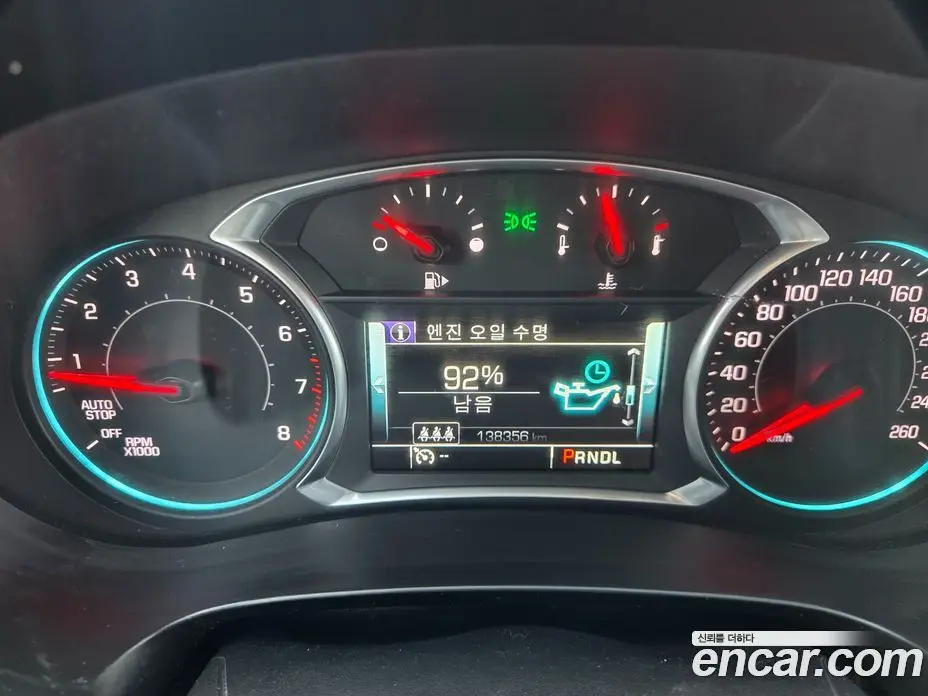 Chevrolet Malibu 2016 1.5 автомат (гидро), фото 13