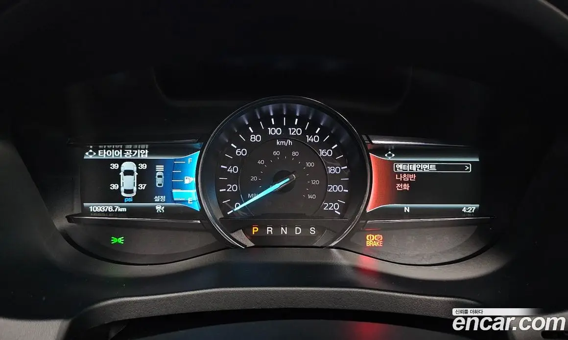 Ford Explorer 2018 2.3 автомат (гидро), фото 8 Ford Explorer 2018 2.3 автомат (гидро), фото 8