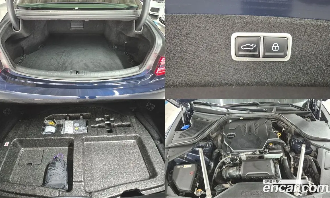 Genesis G80 2020 2.5 автомат (гидро), фото 20